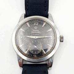 Omega seamaster 1952 bumber