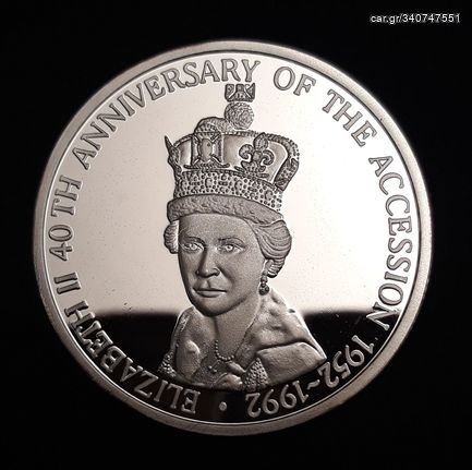 1993 - 20 Crowns - Elizabeth II Anniversary Accession 1oz 999 Silver Proof **Extremely RARE**