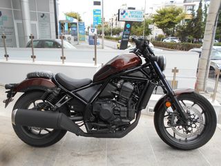 Honda Rebel '23 CMX 1100 DCT AYTOMATO ΕΤΟΙΜΟΠΑΡΑΔΟΤΟ