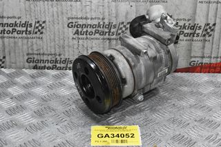 Κομπρεσέρ Aircondition A/C Mazda CX-7 2.3 L3 Turbo 2004-2015 447260-6270