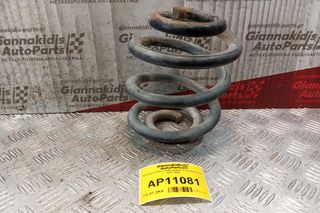 Ελατήριο Πισινο Volkswagen Transporter T4 18mm 1991-1996