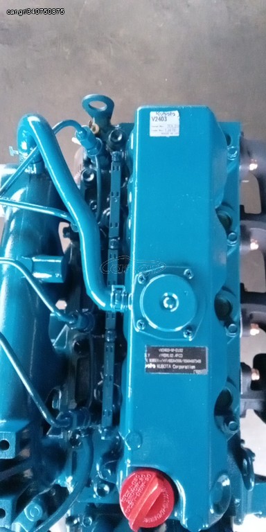 KUBOTA V2203