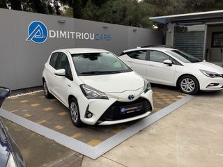 Toyota Yaris '20  1.5 Hybrid Energy