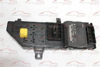 ΑΣΦΑΛΕΙΟΘΗΚΗ OPEL VECTRA C 02-05 (13193588)