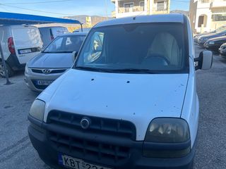 Fiat Doblo '02 Ψυγειο