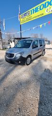 Mercedes-Benz Citan '16