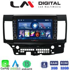 LM Digital - LM ZG4037 GPS Οθόνη OEM Multimedia Αυτοκινήτου για MITSUBISHI LANCER 2008> (CarPlay/AndroidAuto/BT/GPS/WIFI/GPRS) | Pancarshop