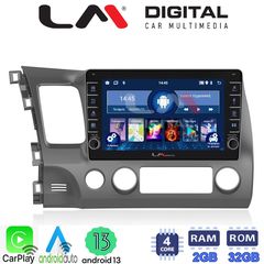 LM Digital - LM ZG4644 GPS Οθόνη OEM Multimedia Αυτοκινήτου για HONDA CIVIC 4πορτο 2006>2013 (CarPlay/AndroidAuto/BT/GPS/WIFI/GPRS) | Pancarshop
