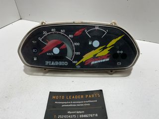 ΚΟΝΤΕΡ PIAGGIO TYPHOON *MOTO LEADER PARTS*