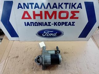 NISSAN QASHQAI '07-'13 HR16 ΜΕΤΑΧΕΙΡΙΣΜΕΝΗ ΜΙΖΑ ΜΕ ΓΝΗΣΙΟ ΚΩΔΙΚΟ 23300-BC20B