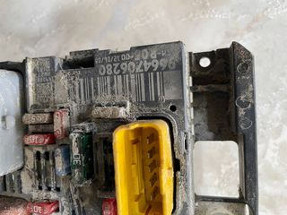 AΣΦΑΛΕΙΟΘΗΚΗ ΓΝΗΣΙΑ CITROEN C4 -thumb-1