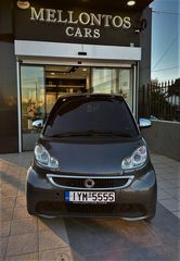 Smart ForTwo '08