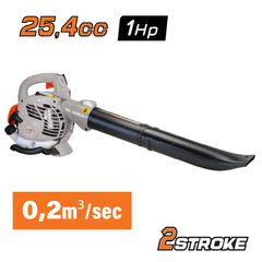 ΦΥΣΗΤΗΡΑΣ ΒΕΝΖΙΝΗΣ 25.4cc 1Hp NAKAYAMA BL2510 ( 053378 )