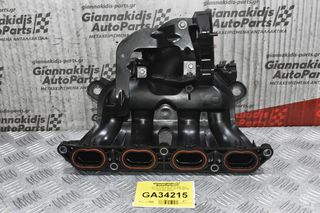 Πολλαπλή Εισαγωγής (Χταπόδι) Mini Cooper - Peugeot 207 2006-2011 N14B16A V757004180-01