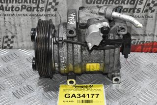 Κομπρεσέρ Aircondition - A/C Kia Picanto G3LA 2004-2008 97701-XXXXX F500-CPAAB