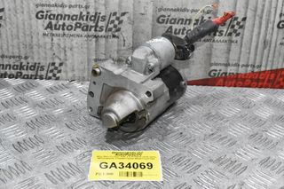 Μίζα Mini Cooper Countryman Paceman / Citroen C4 C3 DS3 DS4 THP 5FT 5FX 1.6 1.4 2006-2018 V75500178004 M000T32271 (Pegeuot 308 508 3008 207)