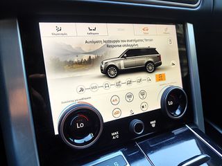 Land Rover Range Rover 2020 VOGUE 4.4 SDV8 VOGUE AUTO 339HP (EL928)-thumb-17