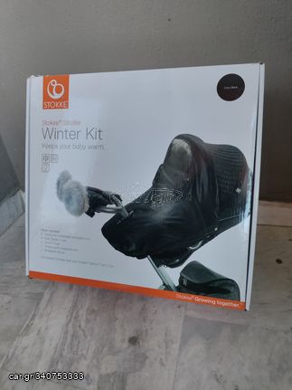 Stokke winter kit 