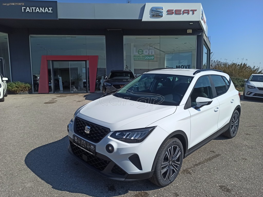 Seat Arona 2023 1.000cc TSI 110HP OPTIMUM ΠΡΟΣΦΟΡΑ