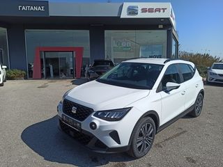 Seat Arona '23 1.000cc TSI 110HP OPTIMUM