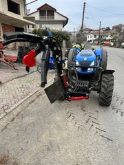 Κλαδοσυλλέκτες 2024 Σκούπα κλαδιών-thumb-4