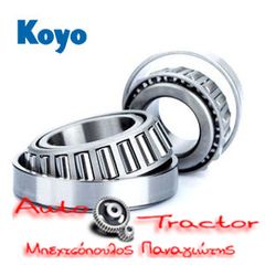 33208 JR 1 ΚΟΥΟ ΡΟΥΛΕΜΑΝ MACHIO BT