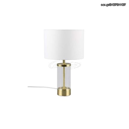 Πορτατίφ RL Lighting Grazia R51711008 Χρυσό Ματ -Λευκό καπέλο