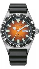 Ρολόι Citizen Promaster Automatic 200M με μαύρο λουράκι NY0120-01Z