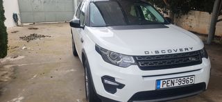 Land Rover Discovery Sport '16 7θεσιο