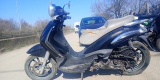 PIAGGIO BEVERLY 300