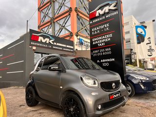 Smart ForTwo '17  passion
