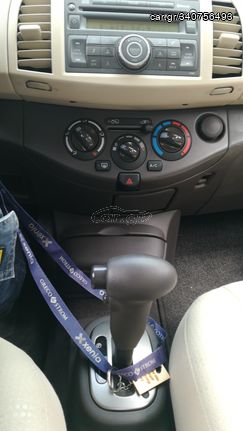 Genuine Nissan Micra 08/13> Trend Pack - Carbon Look Without I-Key KE6003H007CB main image 1