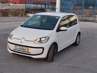 Volkswagen Up 2016-thumb-1