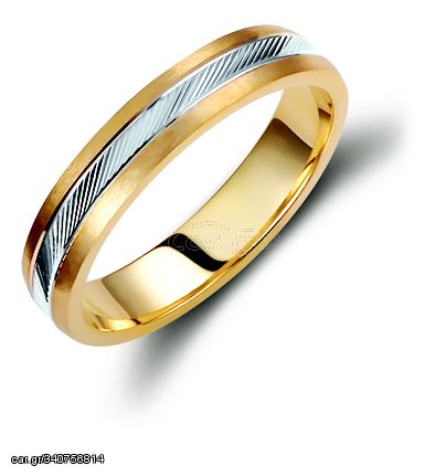 Valauro Gold K8 Wedding Ring 268A