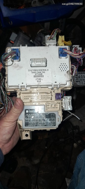 Suzuki swift 05-08mod ασφαλειοθικη 
