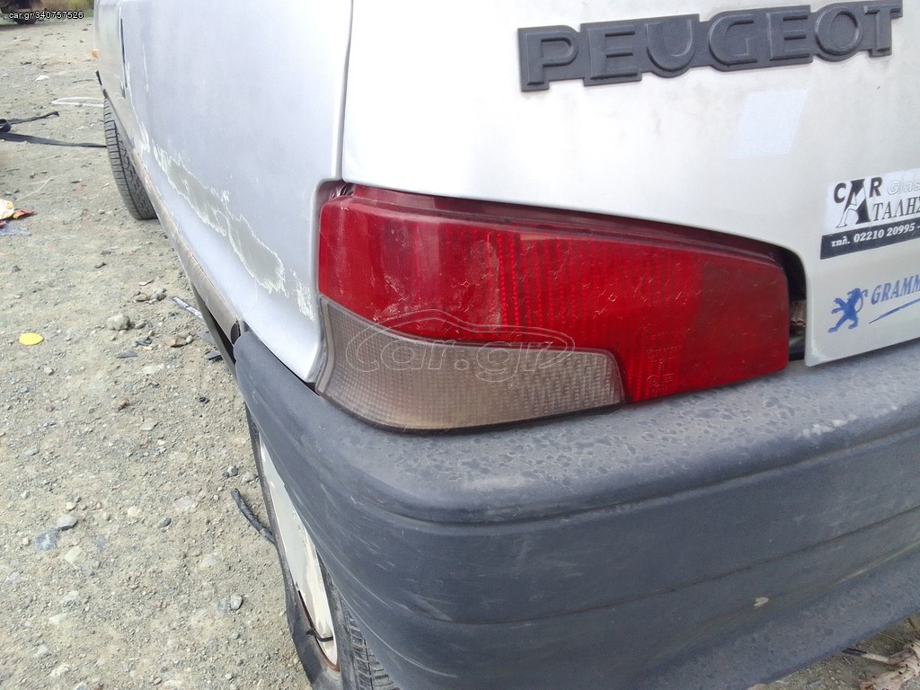 Peugeot 106 XR