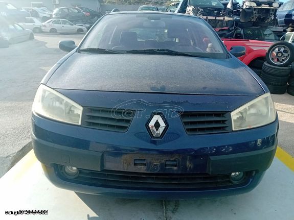 Μετώπη Renault Megane '05 Προσφορά