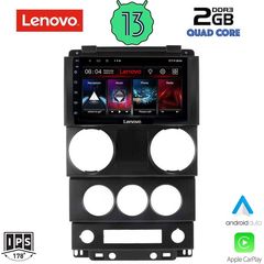 LENOVO LVD 4292_CPA (9inc) MULTIMEDIA TABLET OEM JEEP WRANGLER  mod. 2006-2011