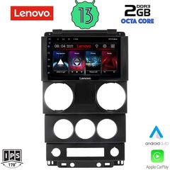 LENOVO LVF 7292_CPA (9inc) MULTIMEDIA TABLET OEM JEEP WRANGLER  mod. 2006-2011