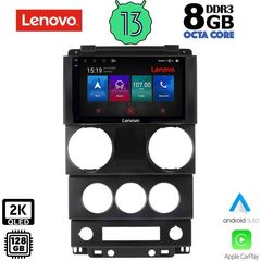 LENOVO SSW 10292_CPA (9inc) MULTIMEDIA TABLET OEM JEEP WRANGLER  mod. 2006-2011