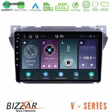 Bizzar V Series Suzuki Alto & Nissan Pixo 10core Android13 4+64GB Navigation Multimedia Tablet 9"