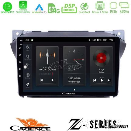 Cadence Z Series Suzuki Alto & Nissan Pixo 8core Android12 2+32GB Navigation Multimedia Tablet 9"