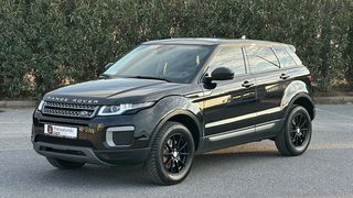 Land Rover Range Rover Evoque 2016 ΑΠΟ 1.300€ ΤΟ ΜΗΝΑ!-thumb-1