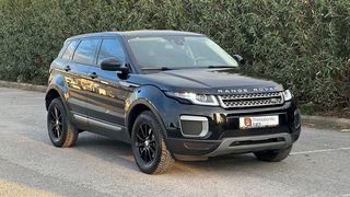 Land Rover Range Rover Evoque 2016 ΑΠΟ 1.300€ ΤΟ ΜΗΝΑ!-thumb-6