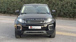 Land Rover Range Rover Evoque 2016 ΑΠΟ 1.300€ ΤΟ ΜΗΝΑ!-thumb-7