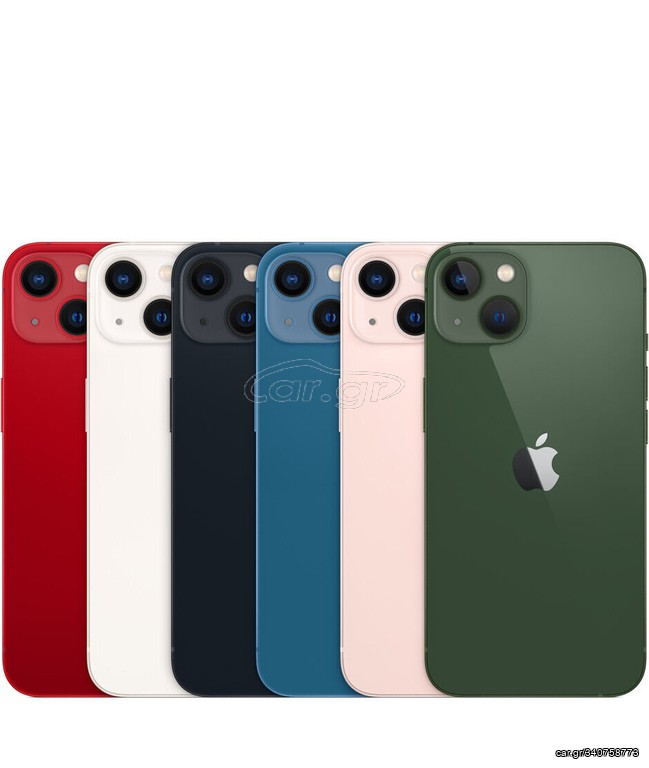 Apple iphone 13 (128GB)