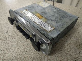 Antique radio-thumb-1