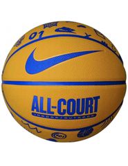 Nike Everyday All Court 8P Ball N1004370721