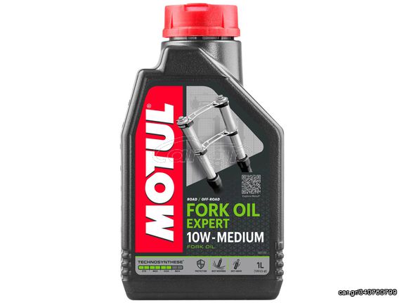 ΛΑΔΙΑ ΜΠΟΥΚΑΛΑΣ MOTUL FORK OIL EXPERT 10W 1LT