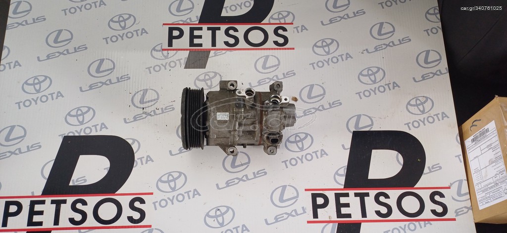 TOYOTA  COROLLA  VERSO  3ZZ 2004-2007 ΚΟΜΠΡΕΣΕΡ A/C